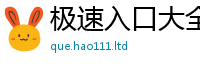 2025新澳天天正版免费观看含一肖一码100‰能中多少钱